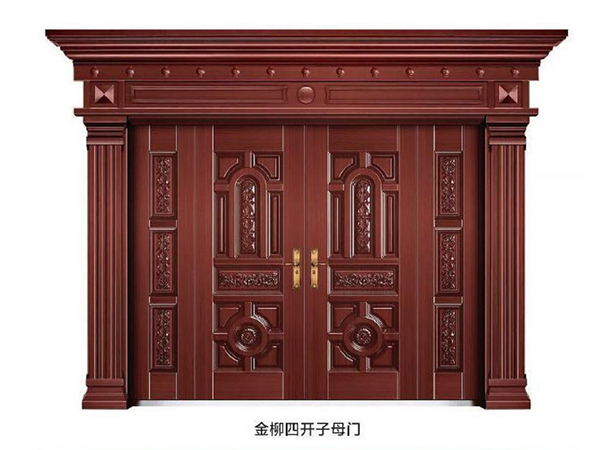 金柳四開子母門